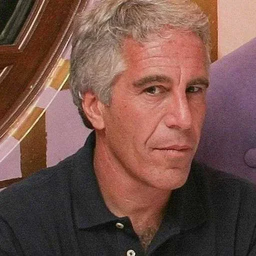 ❤️ Стикер «Epstein» для Telegram