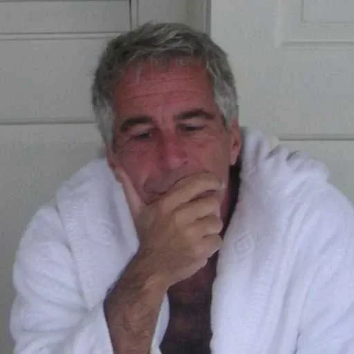 😭 Стикер «Epstein» для Telegram