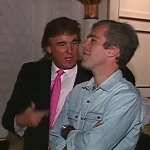 😔 Стикер «Epstein» для Telegram