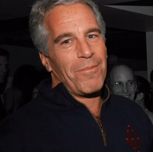 🌟 Стикер «Epstein» для Telegram