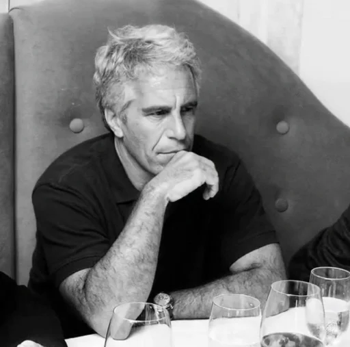 🌟 Стикер «Epstein» для Telegram