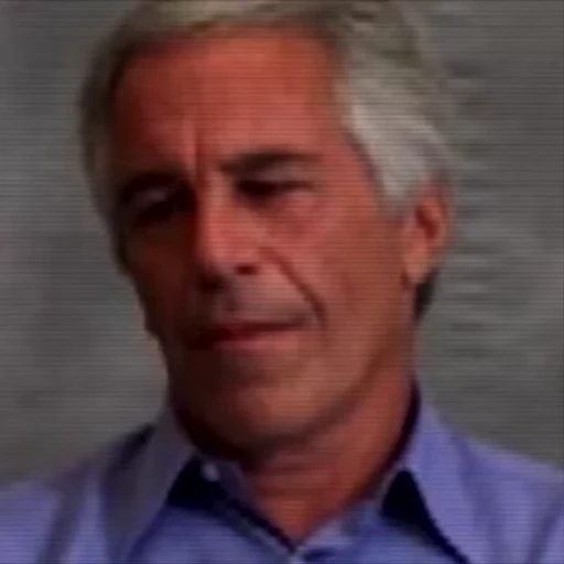 😒 Стикер «Epstein» для Telegram