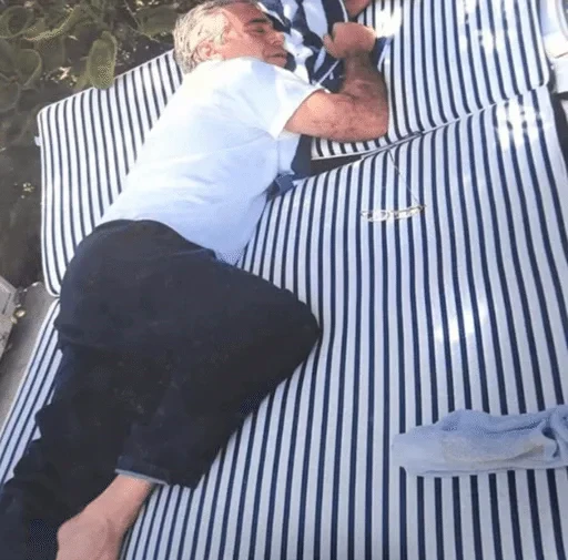 🌟 Стикер «Epstein» для Telegram