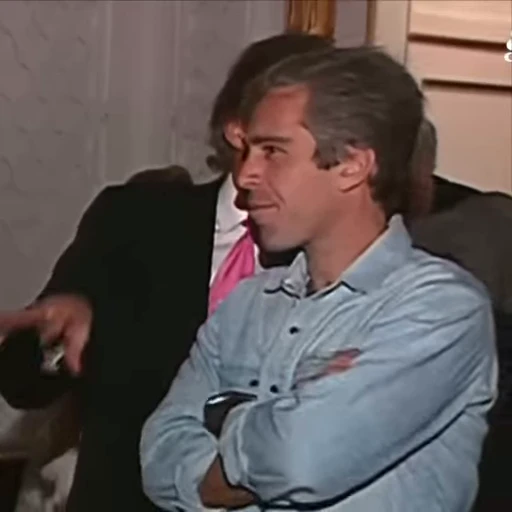 😒 Стикер «Epstein» для Telegram