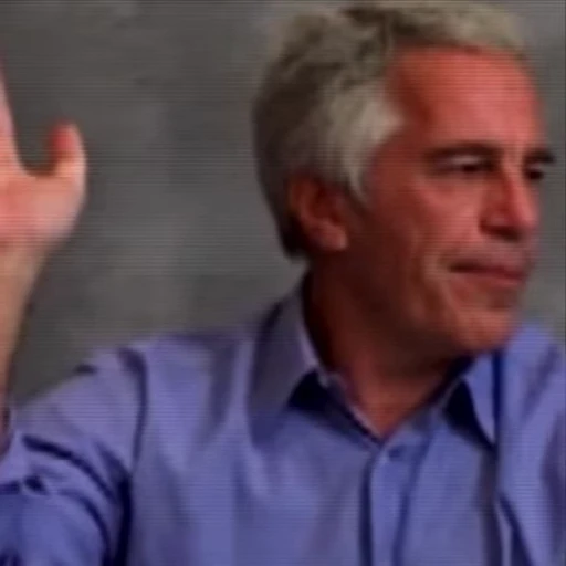 😳 Стикер «Epstein» для Telegram
