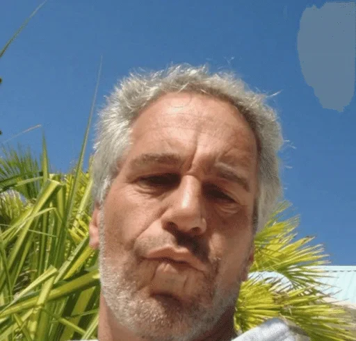 🌟 Стикер «Epstein» для Telegram