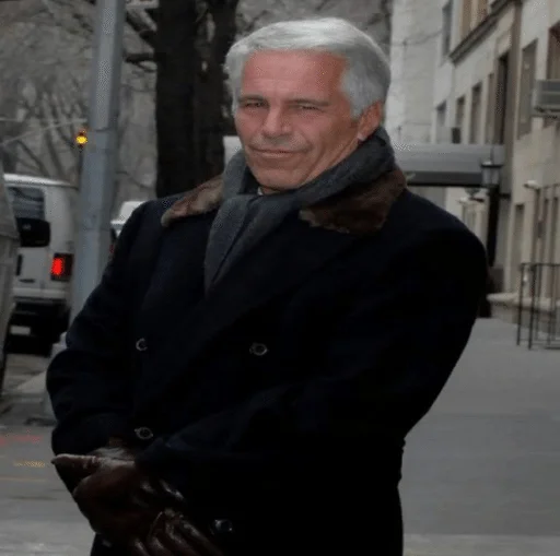 🌟 Стикер «Epstein» для Telegram