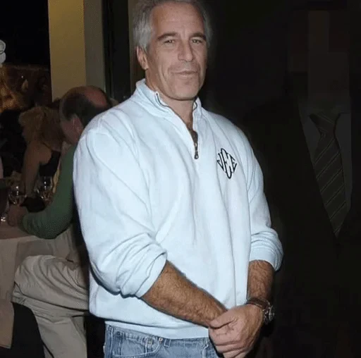 🌟 Стикер «Epstein» для Telegram