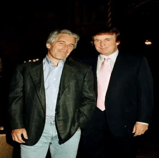 🌟 Стикер «Epstein» для Telegram