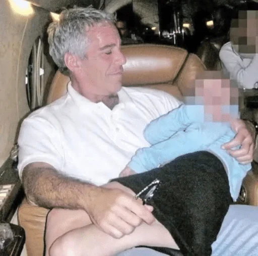 🌟 Стикер «Epstein» для Telegram