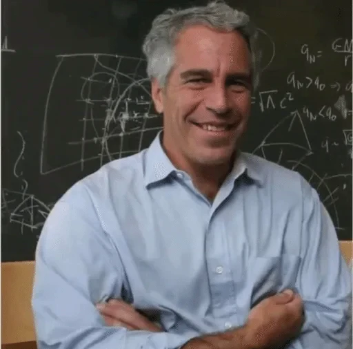 🌟 Стикер «Epstein» для Telegram