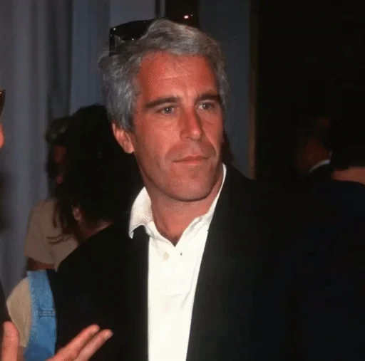 🌟 Стикер «Epstein» для Telegram