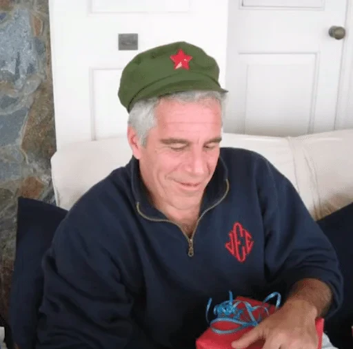 🌟 Стикер «Epstein» для Telegram