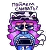 Стикер 26 Улей