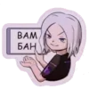 Стикер 49 Улей