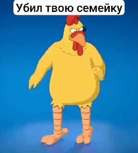 🤩 Стикер «Тролпан» для Telegram