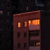 🌟 Эмодзи «tumbler» для Telegram