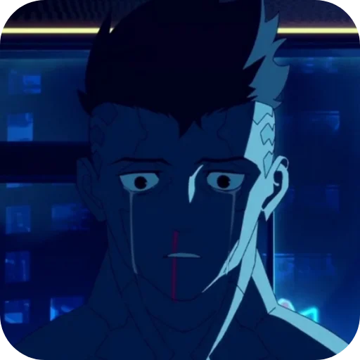 😭 Стикер «David Martinez» для Telegram