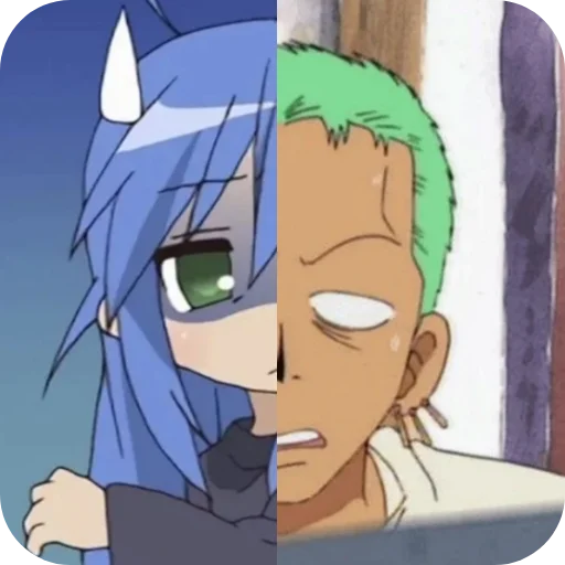 😨 Стикер «Konata or Zoro» для Telegram