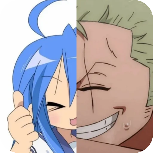 👍 Стикер «Konata or Zoro» для Telegram
