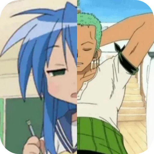 🥱 Стикер «Konata or Zoro» для Telegram