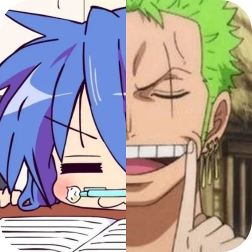 🙂 Стикер «Konata or Zoro» для Telegram