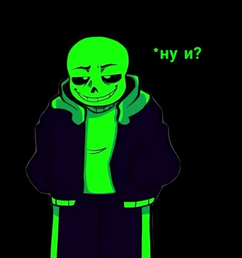 🙂 Стикер «Green Sans» для Telegram
