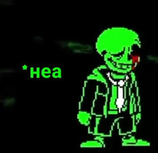 ➖ Стикер «Green Sans» для Telegram