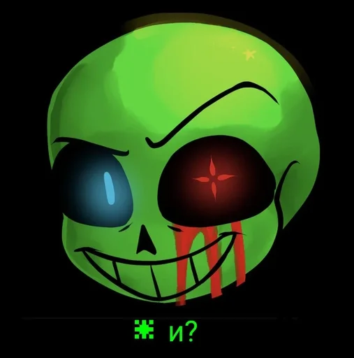 🤨 Стикер «Green Sans» для Telegram