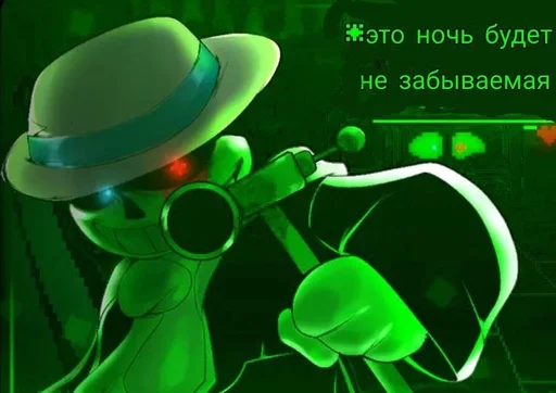 🙂 Стикер «Green Sans» для Telegram