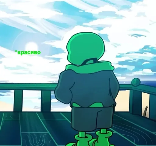 🏙 Стикер «Green Sans» для Telegram