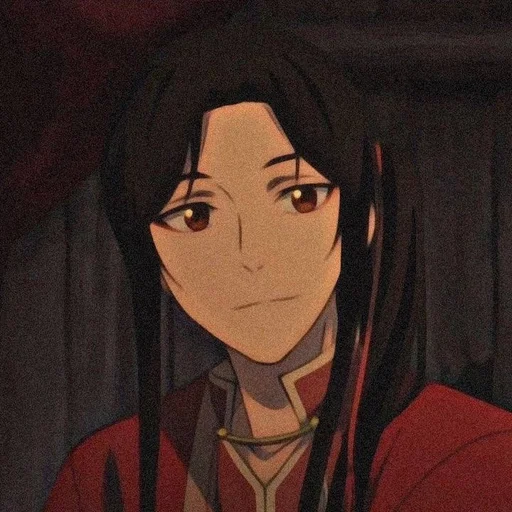⛩ Стикер «Hua Cheng» для Telegram