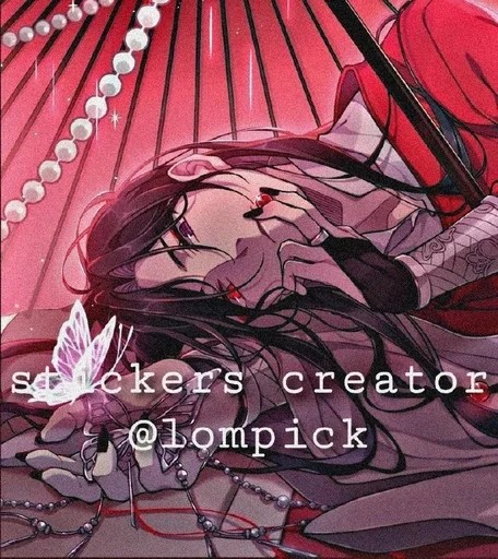 🥀 Стикер «Hua Cheng» для Telegram