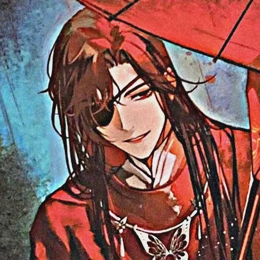 ⛩ Стикер «Hua Cheng» для Telegram