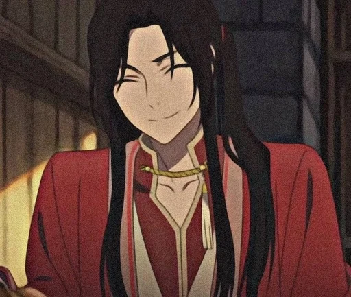 ⛩ Стикер «Hua Cheng» для Telegram