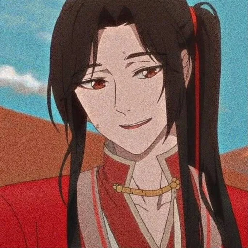 ⛩ Стикер «Hua Cheng» для Telegram