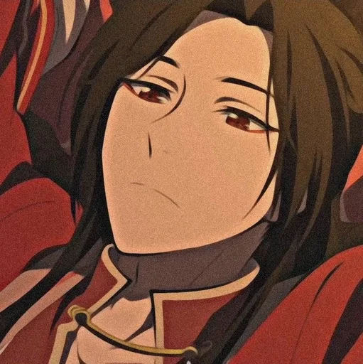⛩ Стикер «Hua Cheng» для Telegram
