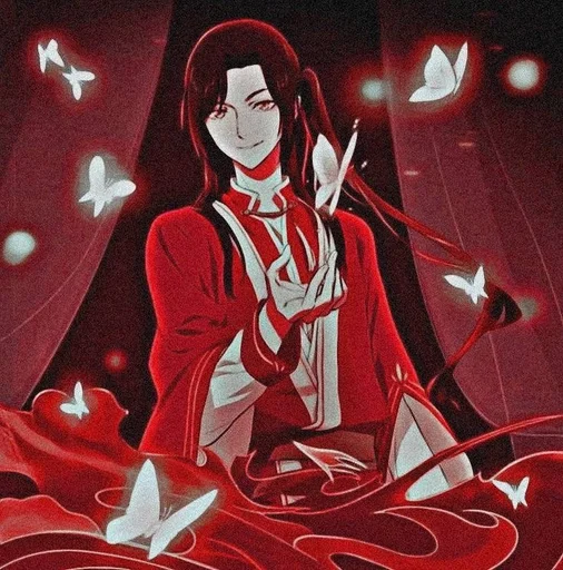 ⛩ Стикер «Hua Cheng» для Telegram