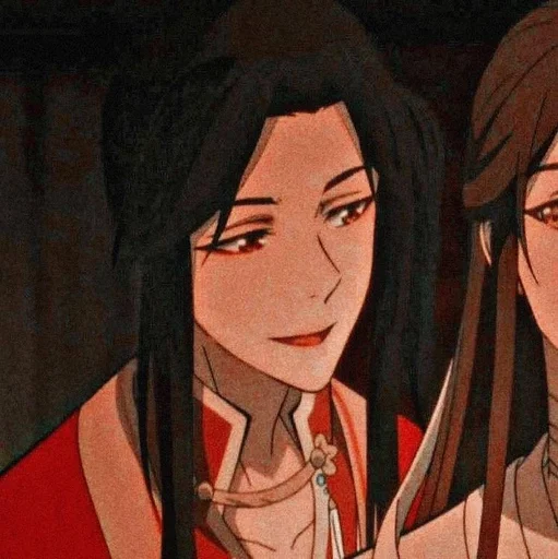 ⛩ Стикер «Hua Cheng» для Telegram
