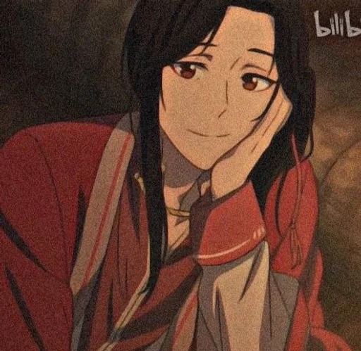 ⛩ Стикер «Hua Cheng» для Telegram