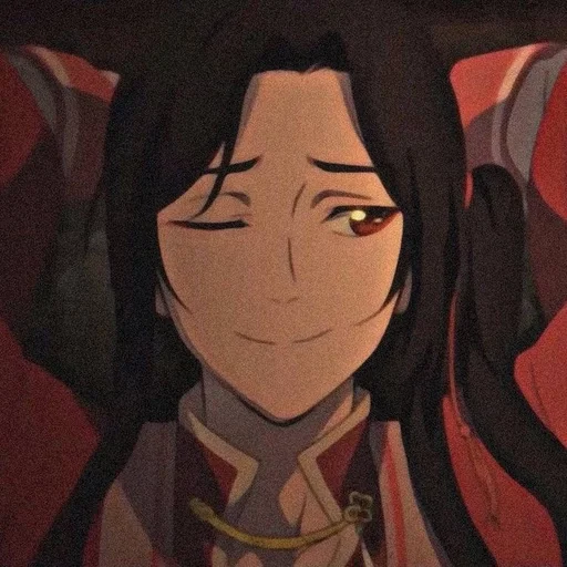 ⛩ Стикер «Hua Cheng» для Telegram