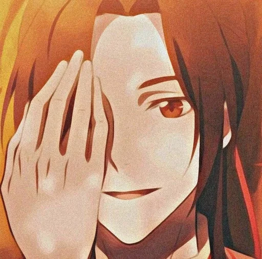 ⛩ Стикер «Hua Cheng» для Telegram