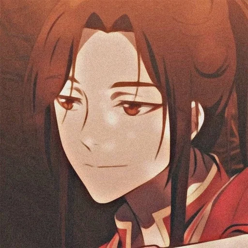 ⛩ Стикер «Hua Cheng» для Telegram