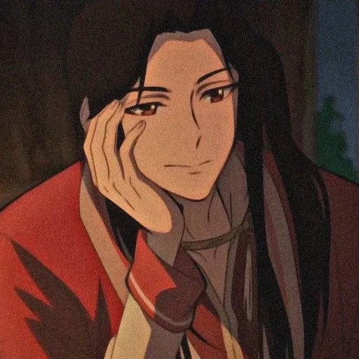 ⛩ Стикер «Hua Cheng» для Telegram