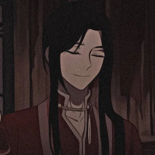 ⛩ Стикер «Hua Cheng» для Telegram