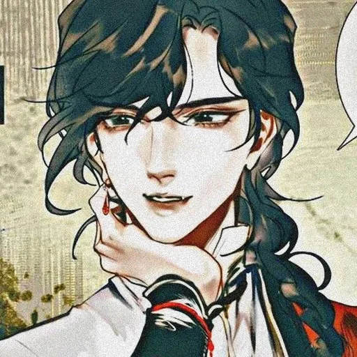⛩ Стикер «Hua Cheng» для Telegram