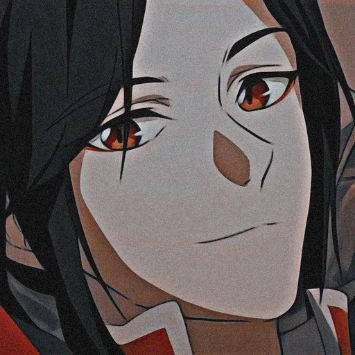 ⛩ Стикер «Hua Cheng» для Telegram