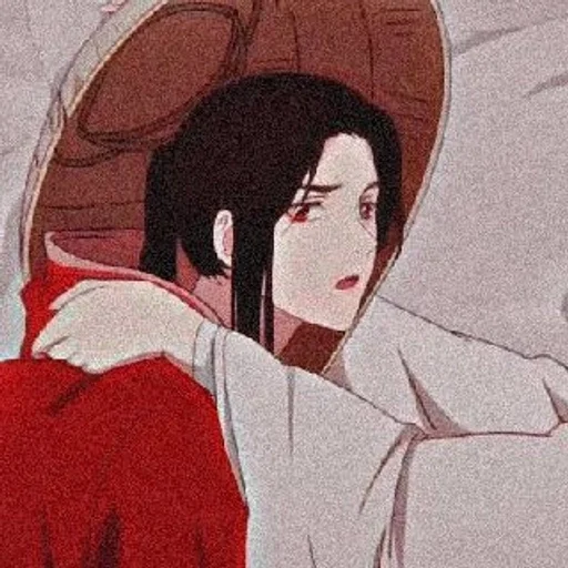 ⛩ Стикер «Hua Cheng» для Telegram