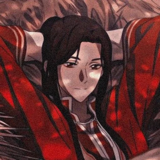 ⛩ Стикер «Hua Cheng» для Telegram