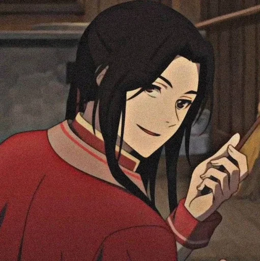 ⛩ Стикер «Hua Cheng» для Telegram